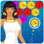 ”Pharaoh's Bubbles
