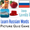 Guess Russian Words: Quiz Game APK