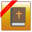 พระคัมภีร์Bible ภาษาไทย APK