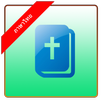 พระคัมภีร์ไบเบิ้ลภาษาไทย KJV APK
