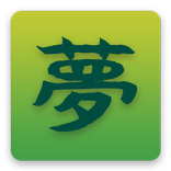 Yume - Icon Pack