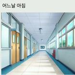 스토리게임