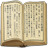 Vertxt Reader APK