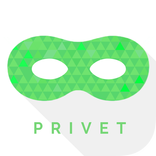 Privet