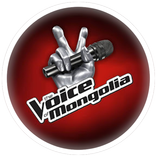 The Voice of Mongolia Video