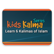 6 Kalmas OFFLINE icon