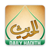 Daily Hadith APK