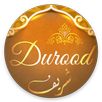 Durood Shareef APK