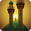 Call to Prayer - Azan Mecca APK