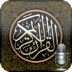 Holy Quran Station APK