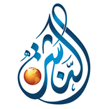 النشرة - أخبار مقالات تحليلات