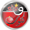 Wydad Club APK