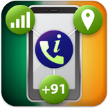India Call Information