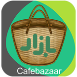 Cafe Bazaar