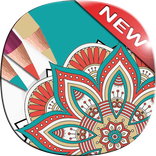 Mandalas Coloring Pages 2017