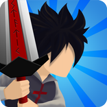 Static Hero