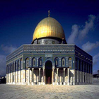 Dar Alhuda Masjid icon