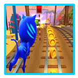 Subway pj jungle mask