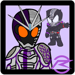Drive Fight: Chase