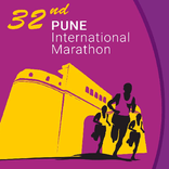 Pune International Marathon