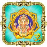 bhakti ringtone in hindi