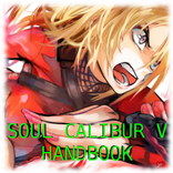 Soul Calibur V Handbook