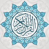 Quran Recitation & Translation