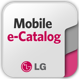 Mobile e-Catalog