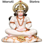 Maruti Stotra Offline