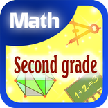 Second grade math