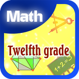Twelfth grade math