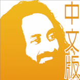AOL 中文版(生活的藝術)