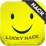 Lucky for Tutorial