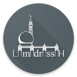 Madrassah - Vocabulaire arabe