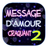 Message D'amour Craquant 2