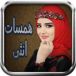 سكس 2018