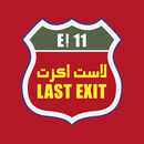 The Last Exit-APK