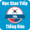 Korean communication APK
