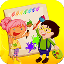 Kids Paint and Coloring Fun APK