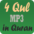 4 Qul MP3 in Quran icon