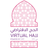 Hajj VR
