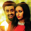 Ethiopian Movies APK