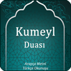 Kumeyl Duası APK