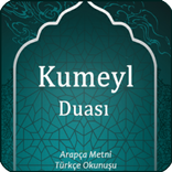 Kumeyl Duası