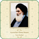 ”Ayetullah Sistani - Tam İlmihal
