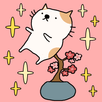 女子に人気ゲーム 『盆栽あつめ 』 APK