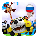 Врумиз в Космосе игра - Космическое путешествие