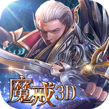 魔戒覺醒