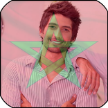 Drapeau Maroc Profil