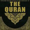 Al Quran English Translation APK